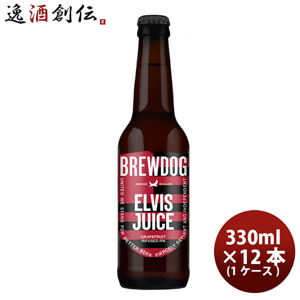 ブリュードッグ ブリュードッグ エルビスジュース 330ml 瓶 1ケース（12本） 輸入ビールの商品画像