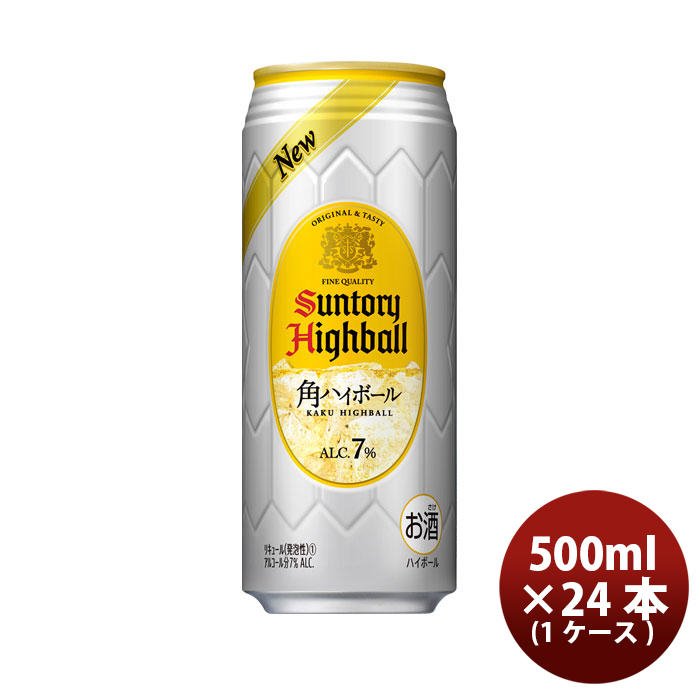 SUNTORY サントリー 角ハイボール 500ml缶 1ケース（24本） サントリー 角ハイボール ハイボールの商品画像