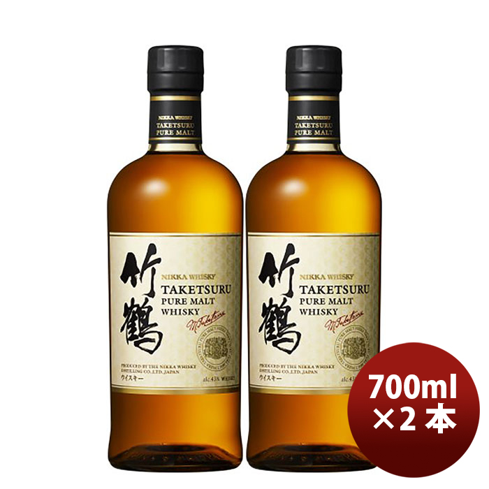 ニッカ 竹鶴 ピュアモルト 700mlびん 2本の商品画像