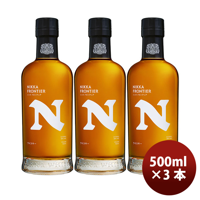 ニッカウヰスキー ニッカ フロンティア 500mlびん 2本 国産ウイスキー