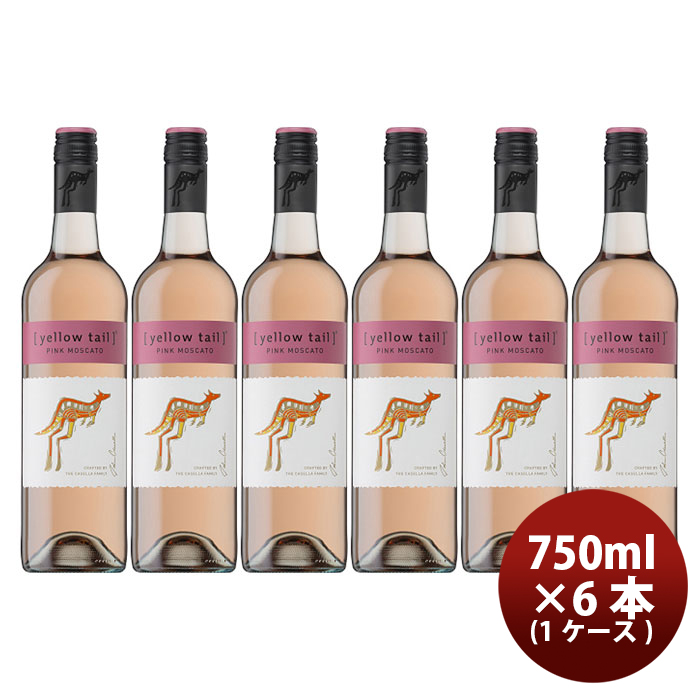 イエローテイル ピンクモスカート 750mlびん 6本の商品画像