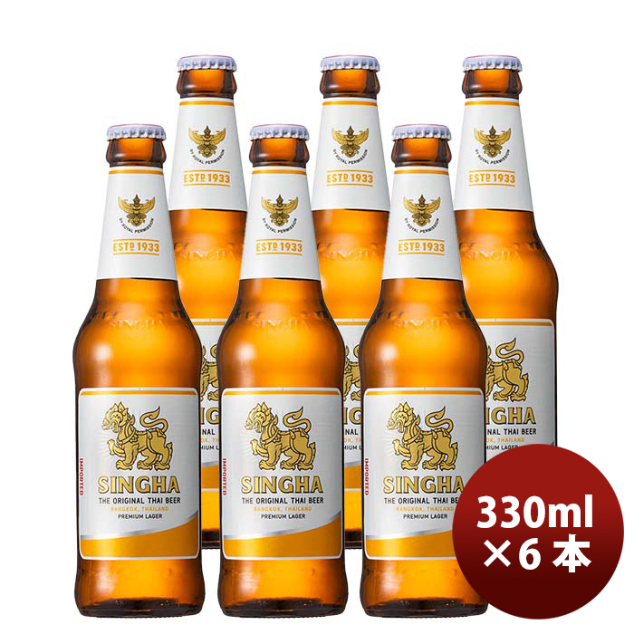 瓶 / 6本