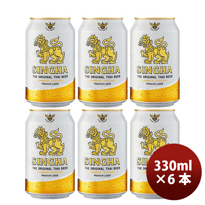  День отца Be рубин ru Thai sin - - пиво жестяная банка 330ml 6шт.@SINGHA BEER Via *sin импортное пиво за границей пиво sake 