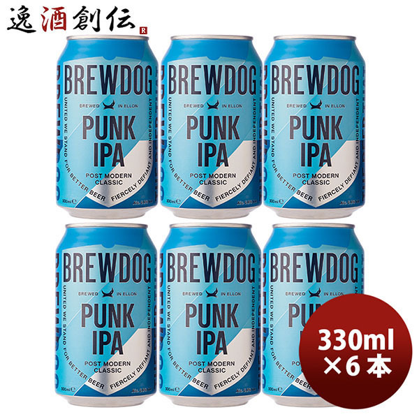 ブリュードッグ ブリュードッグ パンクIPA 330ml 缶 6本 輸入ビールの商品画像