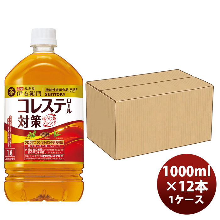 1000ml / 12本