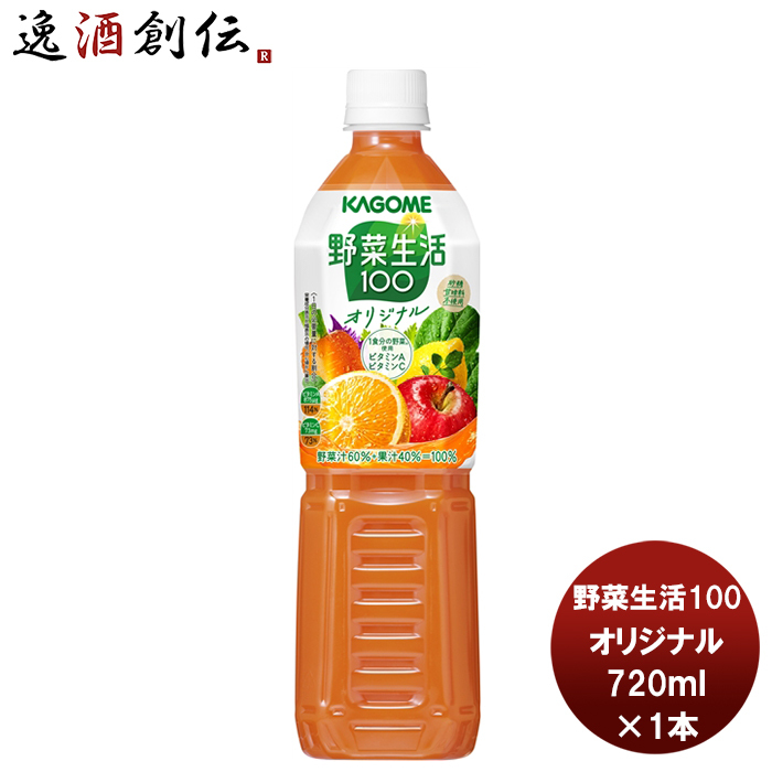 720ml ペットボトル / 1本
