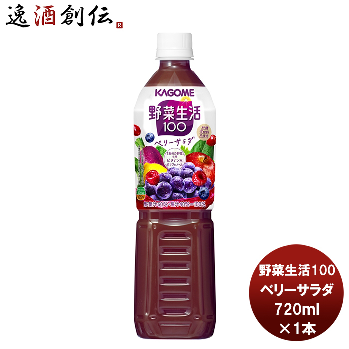 720m スマートペット / 1本