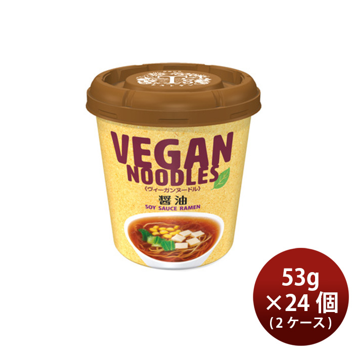 ヤマダイ ヴィーガンヌードル 醤油 53g × 24個 ラーメン - 最安値・価格比較 - Yahoo!ショッピング