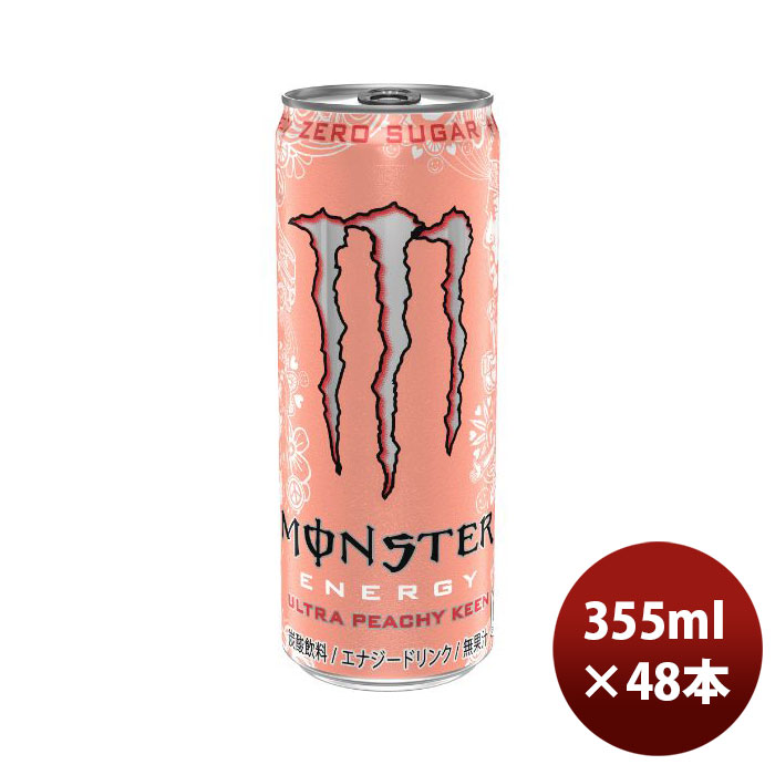  День отца Asahi Monstar Ultra pi-chi- ключ n355ml жестяная банка × 2 кейс / 48шт.@. .* подарок соответствует не возможно 