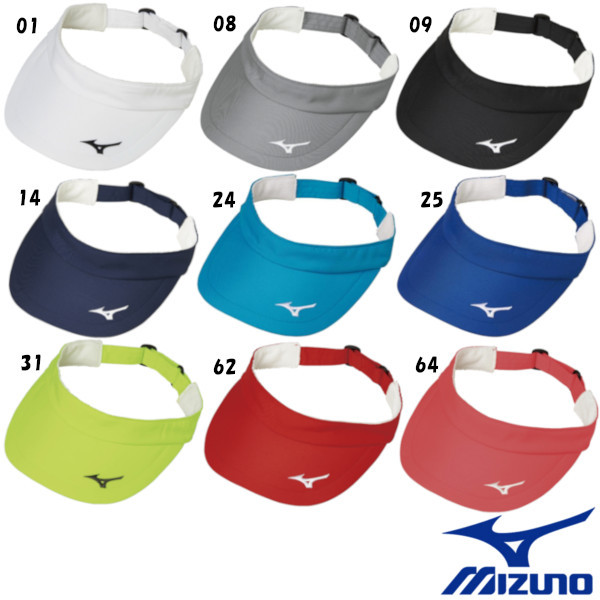 MIZUNO lady's visor 62JW8101 Mizuno visor 