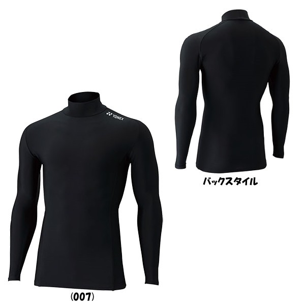 { free shipping }YONEX unisex high‐necked long sleeve shirt STBF1015 Yonex tennis badminton under wear 