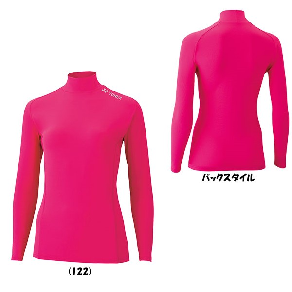 { free shipping }YONEX lady's high‐necked long sleeve shirt STBF1515 Yonex tennis badminton under wear 