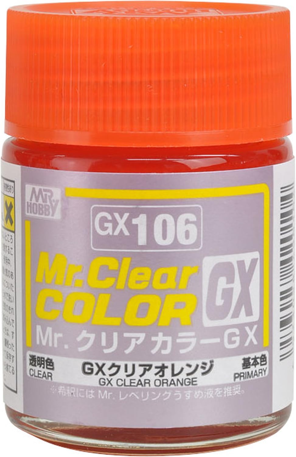GSIクレオス Mr.カラー GX106 GXクリアオレンジ （Mr.クリアカラー GX 42010） ラッカーの商品画像