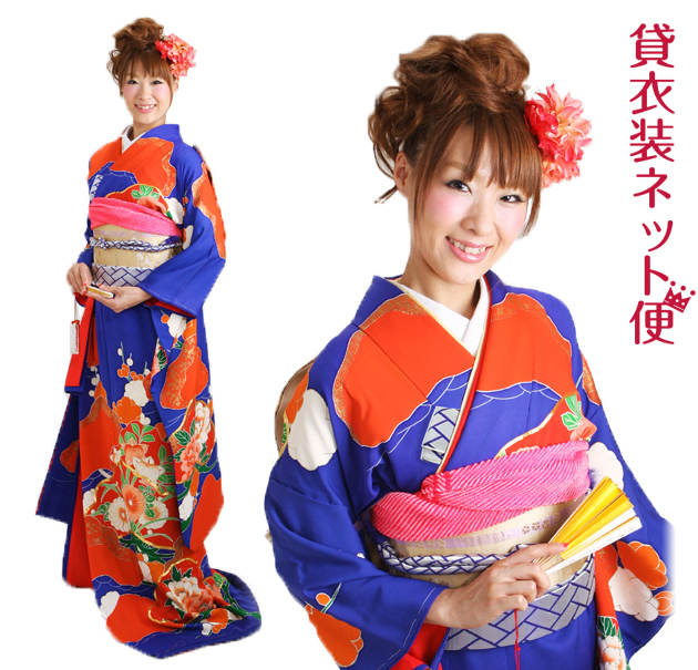  скидка кимоно с длинными рукавами в аренду полный комплект темно-синий 18 цвет кимоно с длинными рукавами . есть hakama в аренду цвет кимоно с длинными рукавами в аренду скидка кимоно с длинными рукавами в аренду . костюм Limo . дешевый дешевый в оба конца бесплатная доставка 