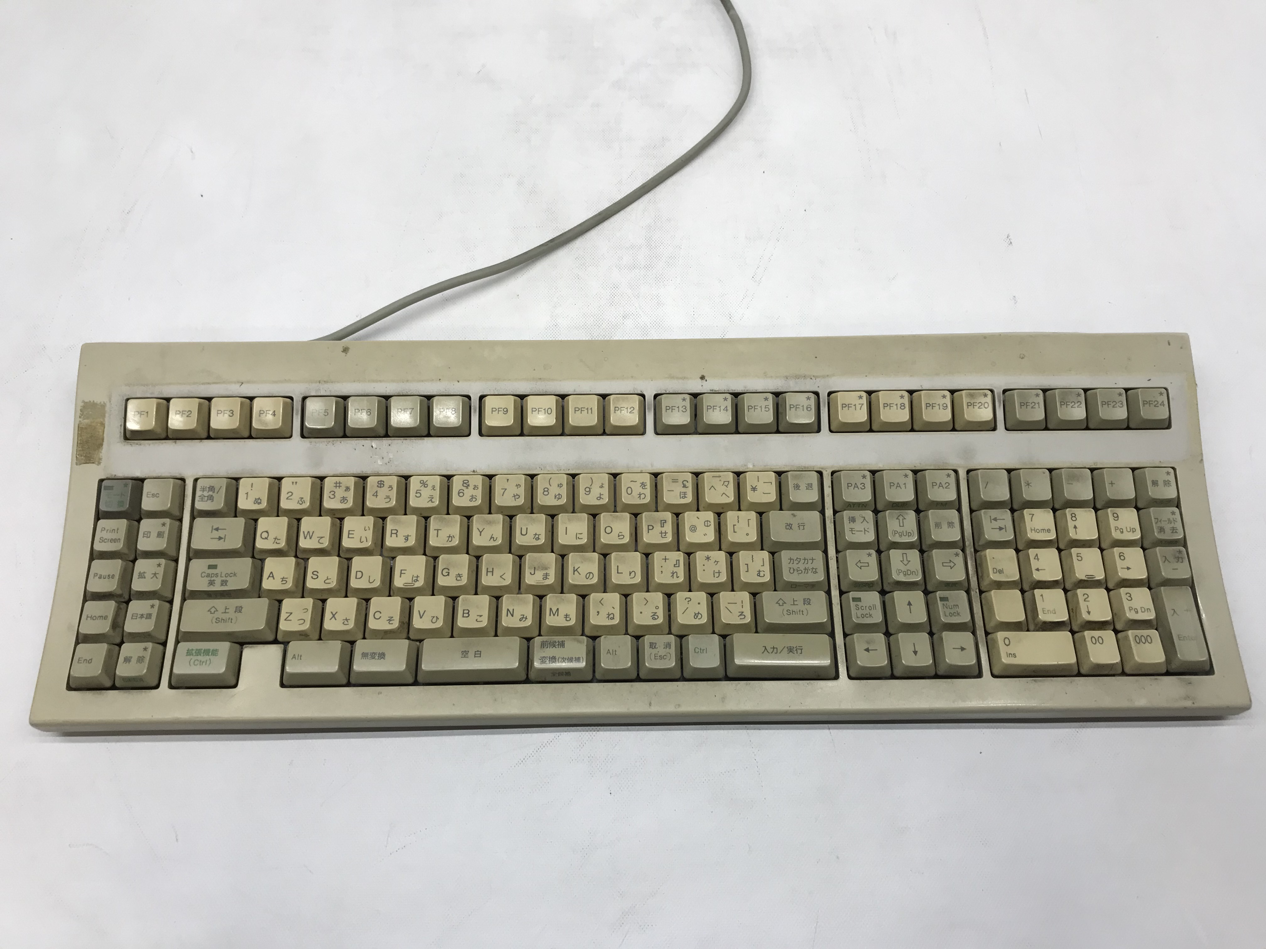 富士通 K端末エミュレータキーボード（FMVKB501） キーボード本体 最安値・価格比較 Yahoo!ショッピング｜口コミ・評判