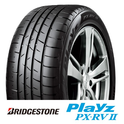 ブリヂストン Playz PX-RVII 195/65R15 91H タイヤ×4本セット Playz 自動車　ラジアルタイヤ、夏タイヤの商品画像