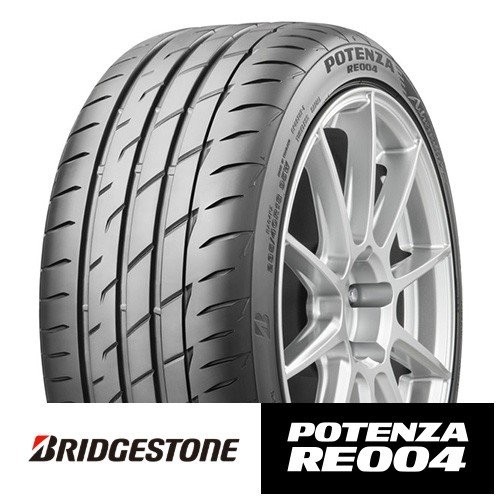 POTENZA Adrenalin RE004 165/55R15 75V タイヤ×4本セットの商品画像