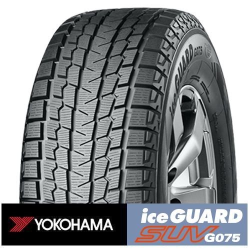 ヨコハマタイヤ ice GUARD SUV G075 215/70R16 100Q タイヤ×1本 iceGUARD アイスガード SUV G075 自動車　スタッドレス、冬タイヤの商品画像