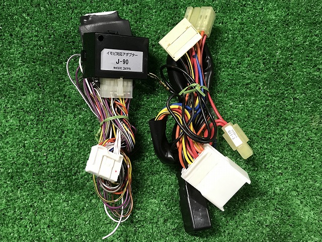  Toyota car Jupiter car make another Harness + immobilizer correspondence adaptor T-119+J-90 YS12 EM