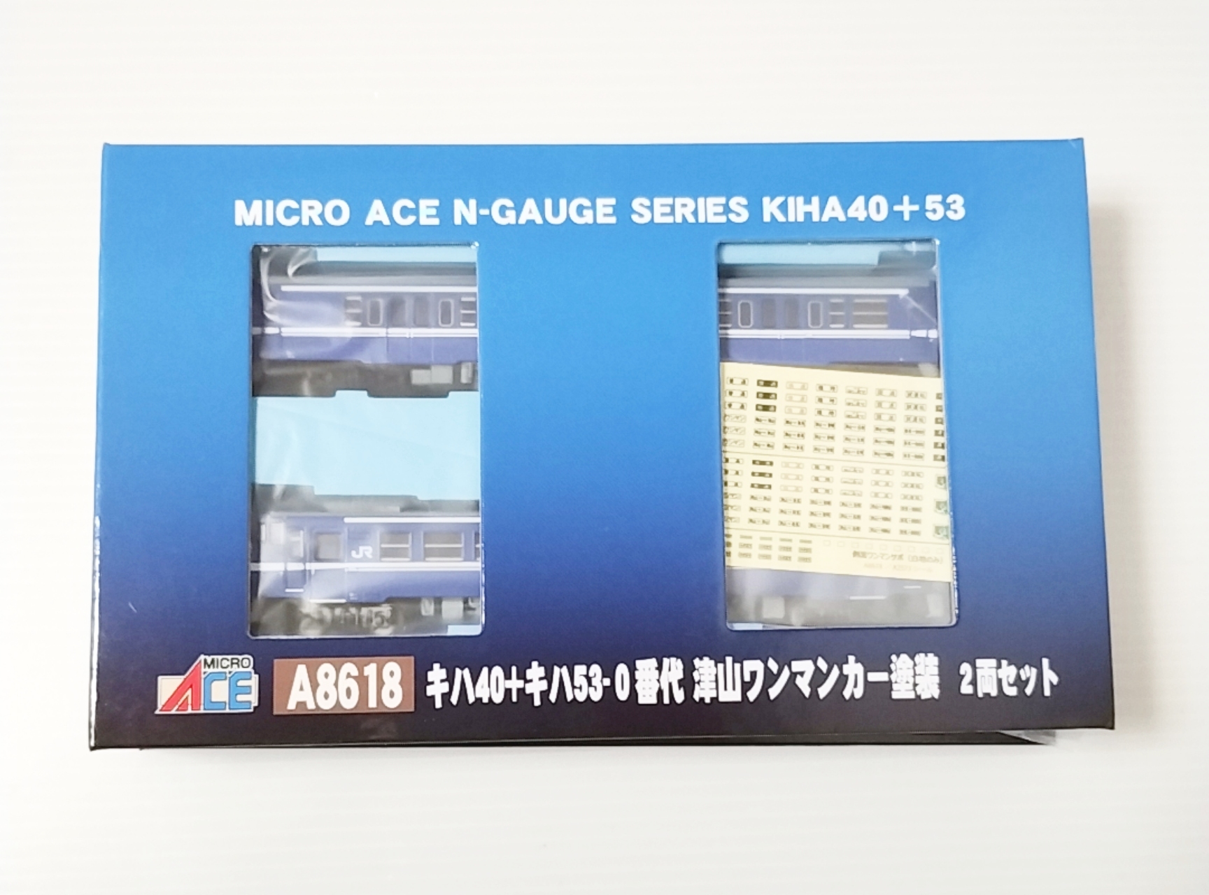 マイクロエース マイクロエース キハ40＋キハ53-0番代 津山ワンマン