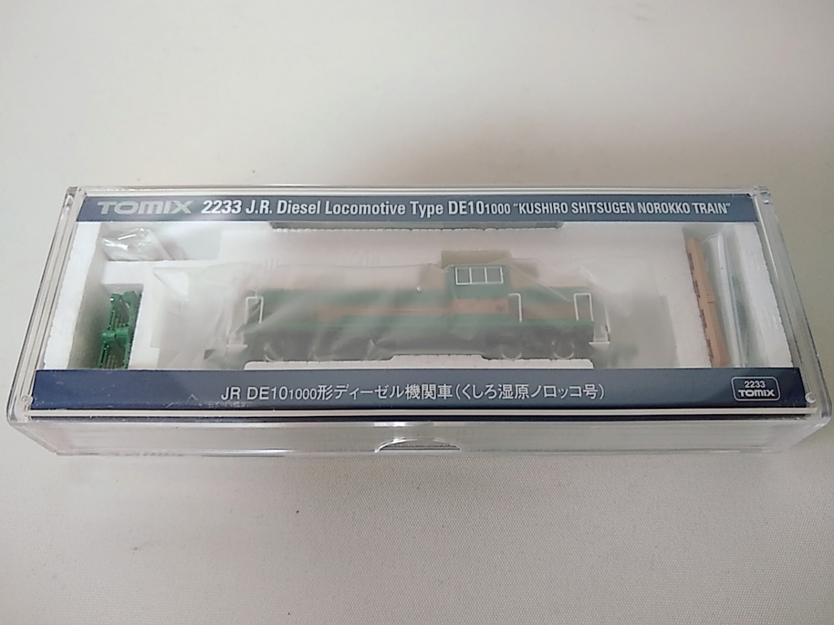 DE10 1000 ディーゼル機関車 くしろ湿原ノロッコ号 [2233] トミックス DE10 1000（くしろ湿原ノロッコ号）【TOMIX・2233