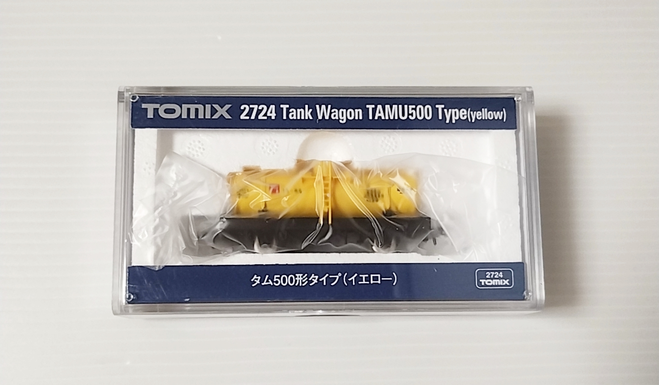 トミーテック トミックス TOMIX タム500形タイプ（イエロー）2724 模型