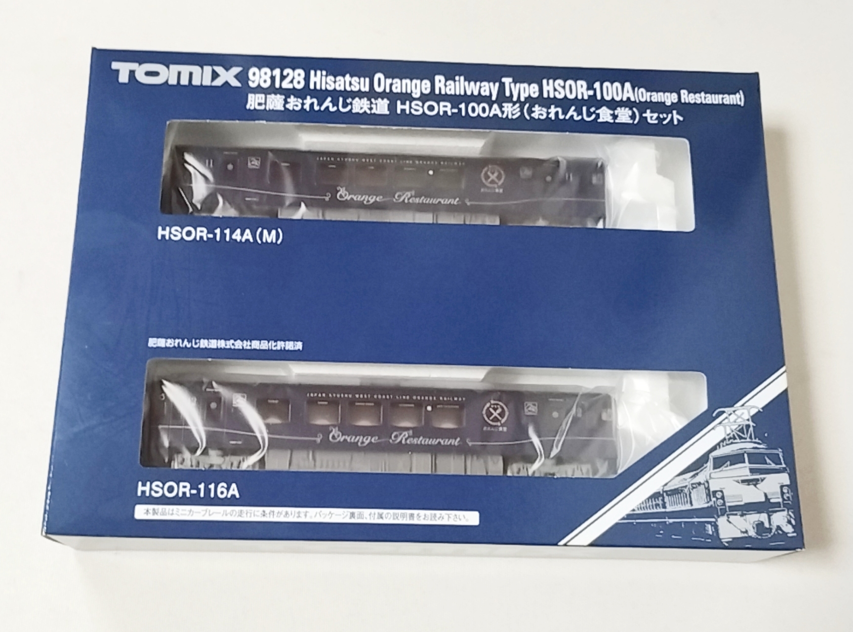 トミーテック トミックス 肥薩おれんじ鉄道 HSOR-100A形（おれんじ食堂