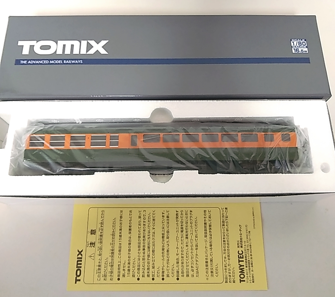 トミーテック TOMIX 国鉄電車 サハシ153形（冷改車） HO-6012 模型