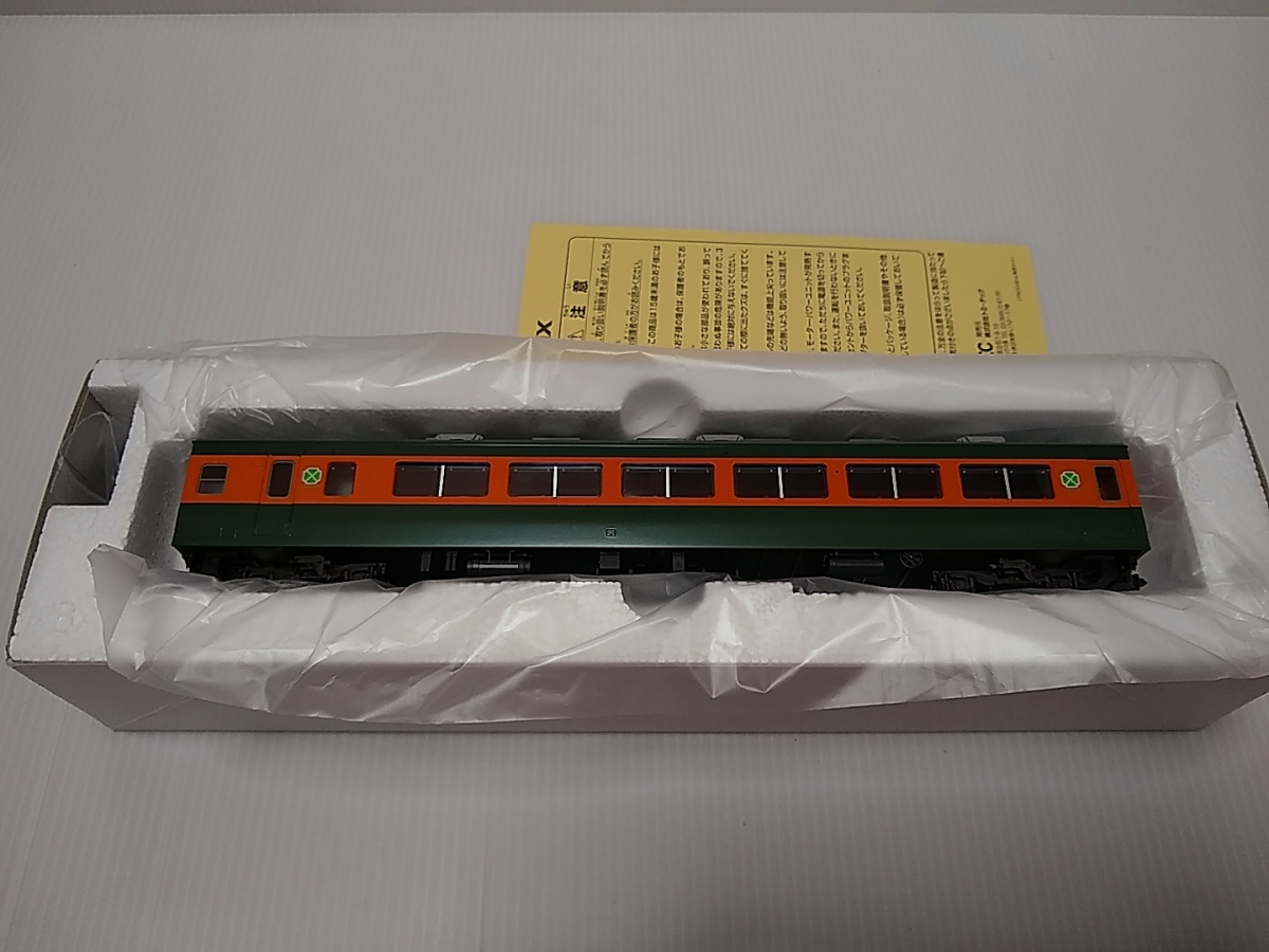 186000 TOMIX HO-268 国鉄電車 サロ163形 (サロ165) 1/80スケール [0000000000575] ヨドバシ.com - トミックス TOMIX HO-268 [国鉄電車 サロ163形 サロ165
