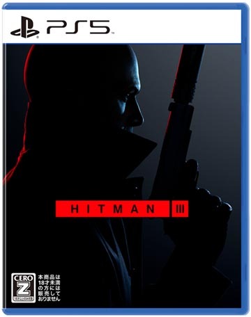 【PS5】 ヒットマン3の商品画像