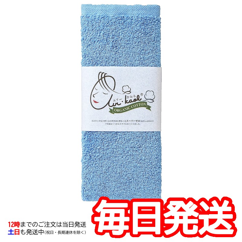 除草剤 強力 粒剤 顆粒 カペレン粒剤2 5 芝生にも使用可能 土壌処理型 DBN粒剤 雑草を長期間抑える スギナやヨモギに使える 粒タイプ 粉末 ミドリスークラピアと雑草対策ー - 通販 - Yahoo ショッピング
