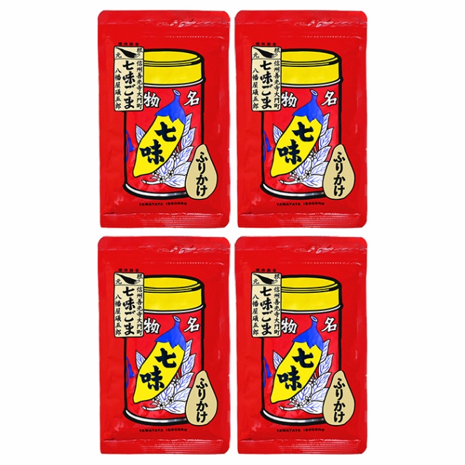 八幡屋礒五郎 七味ごまの商品画像
