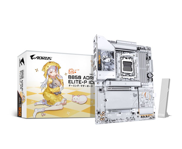 GIGABYTE ギガバイト B850 AORUS ELITE-P ICE ATXマザーボード 神鷹凛モデル B850 A ELITE-P ICE (2683653)の商品画像
