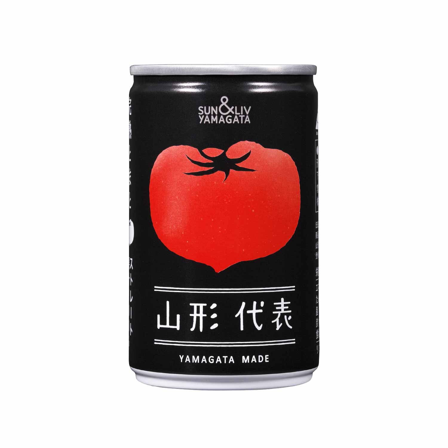 山形食品 山形代表 とまと 160g×20本 缶 野菜ジュースの商品画像