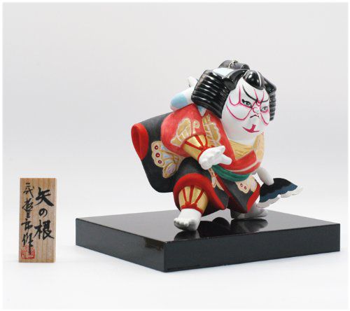 大流行中 わらべ歌舞伎人形 矢の根 歌舞伎 博多人形 Talentoincluir Com Br