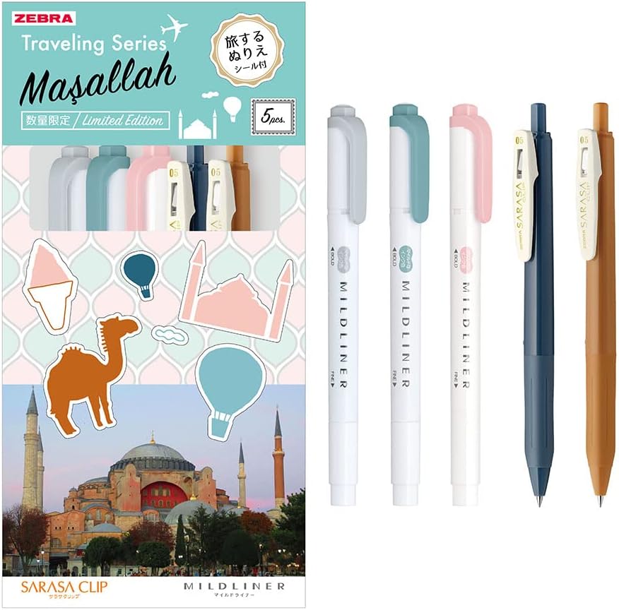 ゼブラ トラベリングシリーズセット トルコ/ラクダ 5色アソート SE-TR-5CTの商品画像
