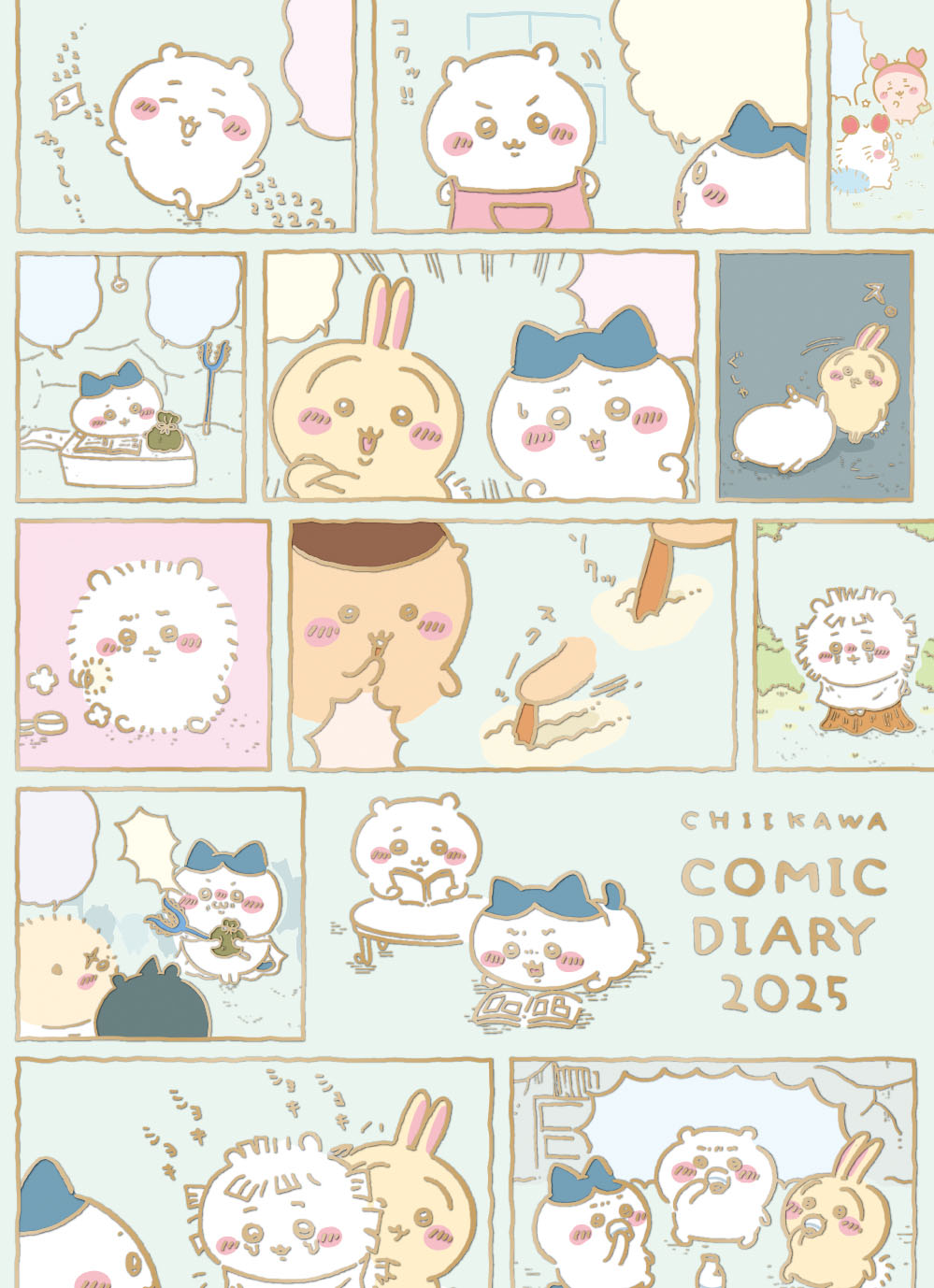 アートプリントジャパン アートプリントジャパン ちいかわ 2025年版