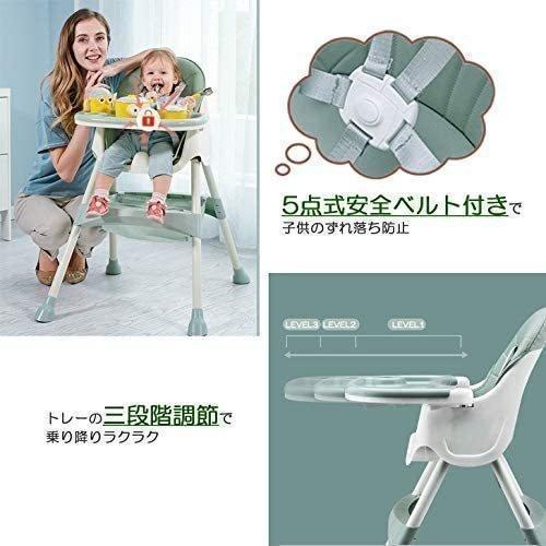  baby chair folding low chair Smart high chair baby for . meal chair doll hinaningyo table chair portable cover multifunction child chair 6. month ~4 -years old 