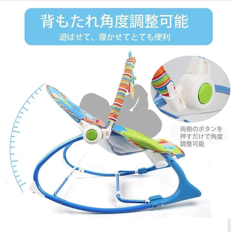  rocking chair Kids chair baby chair bouncer cradle toy for riding celebration of a birth 1 pieces month from 36 months applying vehicle toy swaying newborn baby child interior 