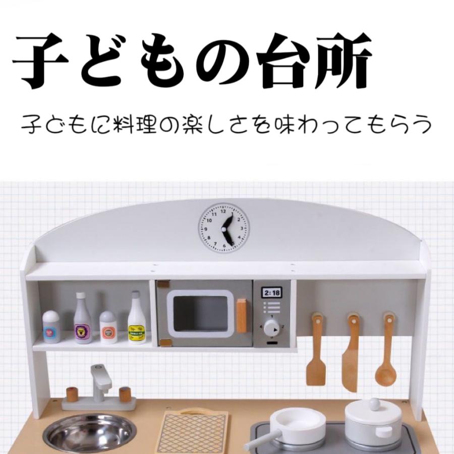 2024 new model toy toy kitchen wooden cookware attaching playing house set kitchen Mini kitchen intellectual training toy .... seasoning food ingredients for children setostore