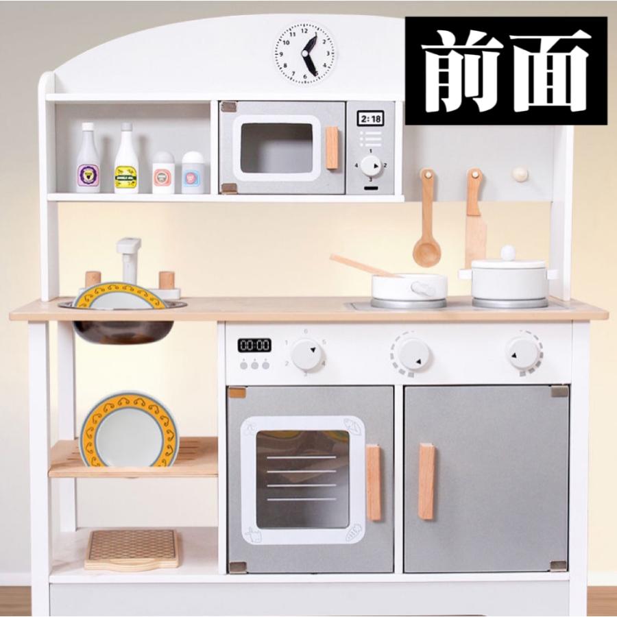2024 new model toy toy kitchen wooden cookware attaching playing house set kitchen Mini kitchen intellectual training toy .... seasoning food ingredients for children setostore