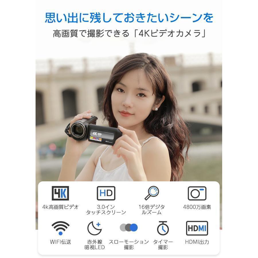 видео камера 4K Sony CMOS сенсор 4800 десять тысяч пикселей 16 кратный zoom YouTube камера WIFI собственный ..vlog Web камера IR ночное видение функция 3.0 дюймовый Touch экран 270 раз вращение 