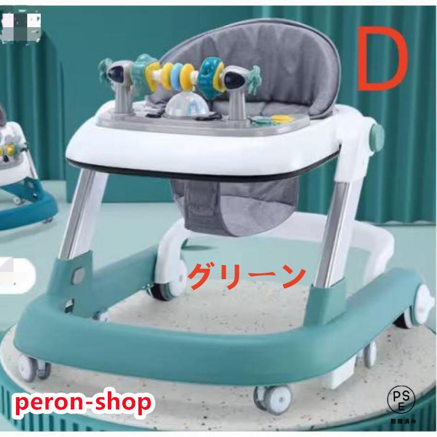  baby War car baby-walker 2way walking practice handcart safety stopper attaching for children War car child rearing War car baby Kids stroller 