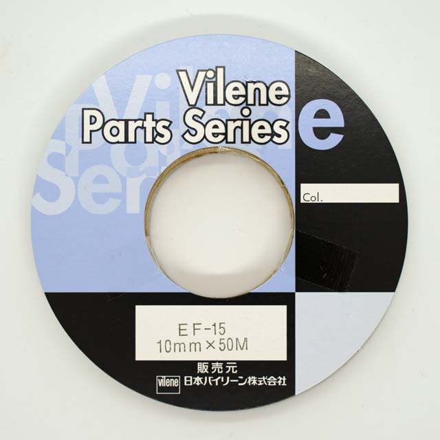 bai Lee n tape 10 millimeter ×50m