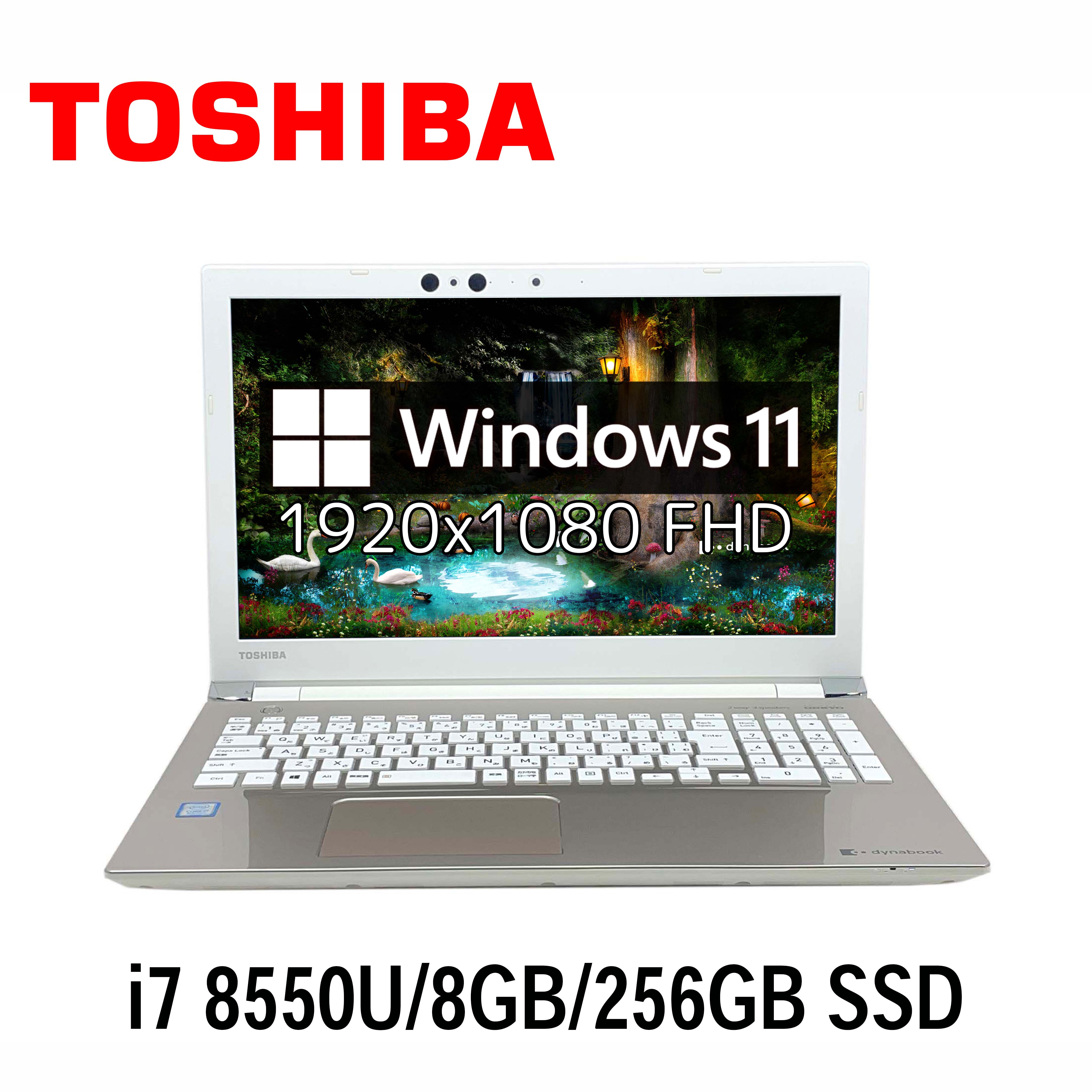 dynabook T75/GG（サテンゴールド） PT75GGP-BEA2 dynabook T75 T75/GG PT75GGP-BEA2 [サテンゴールド]の製品画像 - 価格.com