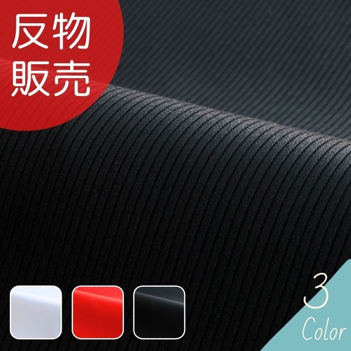  cloth cloth .... cosplay stretch satin stripe C pattern . sale =46m unit free shipping 