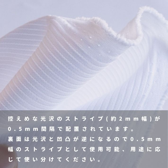  cloth cloth .... cosplay stretch satin stripe C pattern . sale =46m unit free shipping 