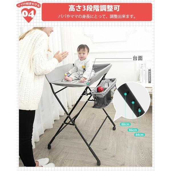  super PayPay coupon issue middle Homme tsu exchange pcs folding type height adjustment possible easy construction with casters .mtsu exchange baby lumbago measures crib childcare 