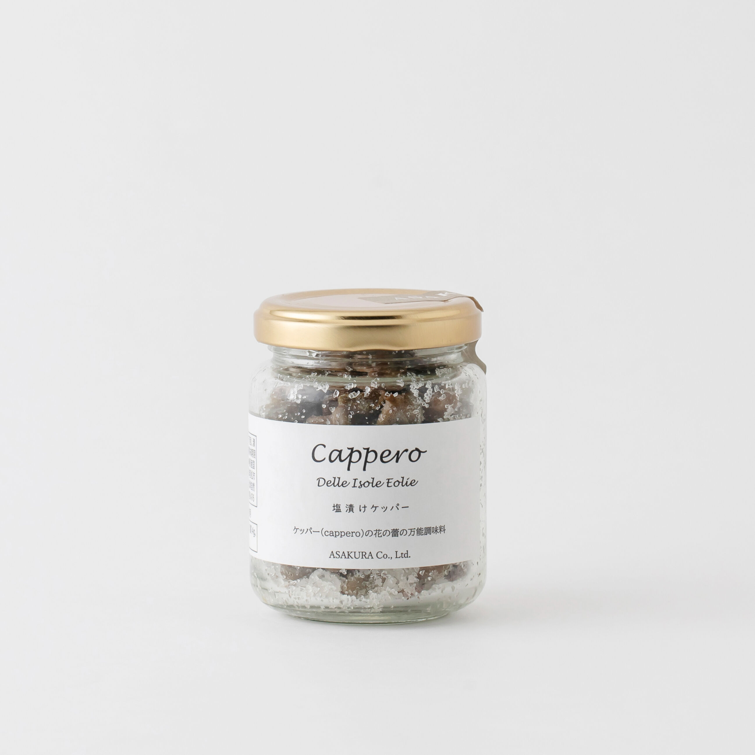 a Sakura caper salt ..100g Kei pa-[ takkyubin (home delivery service) ]