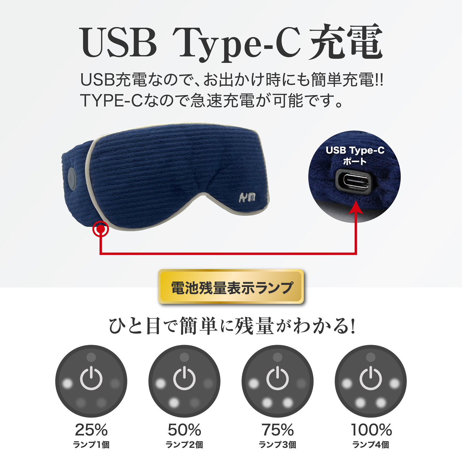  hot маска для глаз заряжающийся беспроводной круг мытье USB маска для глаз hot сон бытовая техника relax .. дешево . товары 